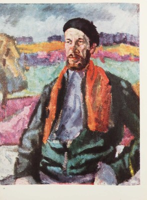 [Гудайтис А., автограф]. [Крукайте Р. Антанас Гудайтис. Альбом]. R. Krukaite. Antanas Gudaitis. Vilnius: Mintis, 1964.